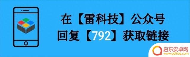iOS端神器来啦！小说漫画二合一，号称全网书源永久免费！
