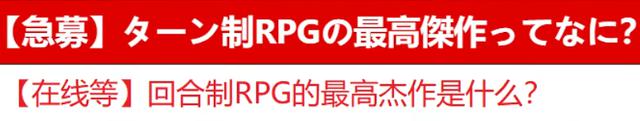 极寒天气下，星穹铁道点燃了法国人对圣诞节的第一股热情之火