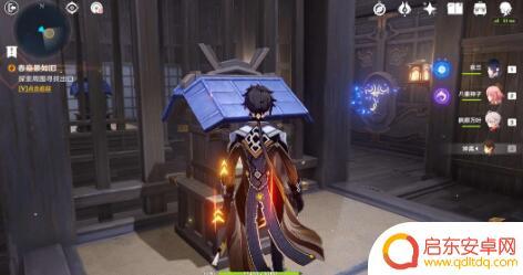 原神春庭景如归任务攻略 原神春庭景如旧任务怎么完成