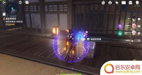 原神春庭景如归任务攻略 原神春庭景如旧任务怎么完成
