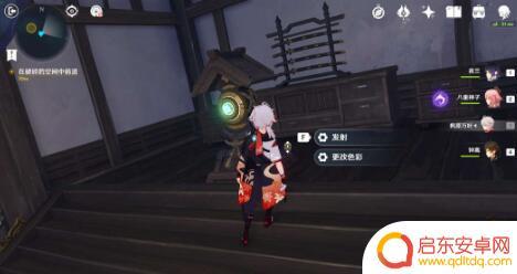 原神春庭景如归任务攻略 原神春庭景如旧任务怎么完成