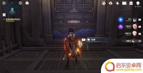 原神春庭景如归任务攻略 原神春庭景如旧任务怎么完成