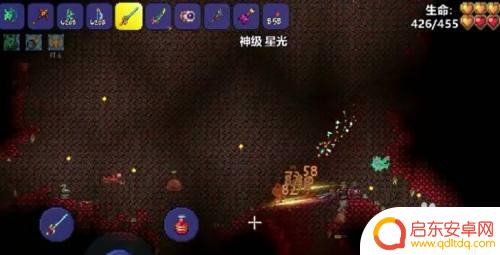 泰拉瑞亚真神圣怎么合成 泰拉瑞亚真神圣之剑怎么获得
