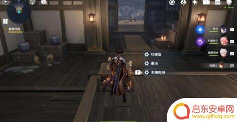 原神春庭景如归任务攻略 原神春庭景如旧任务怎么完成
