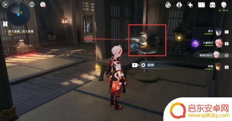 原神春庭景如归任务攻略 原神春庭景如旧任务怎么完成