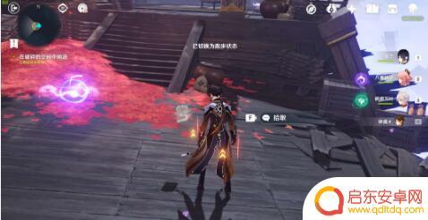 原神春庭景如归任务攻略 原神春庭景如旧任务怎么完成