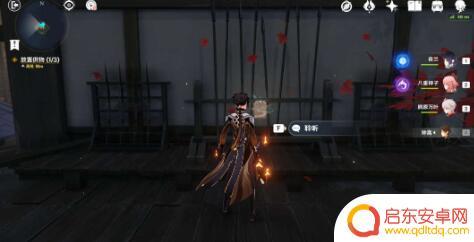 原神春庭景如归任务攻略 原神春庭景如旧任务怎么完成