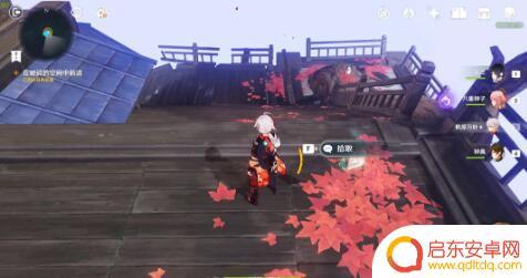 原神春庭景如归任务攻略 原神春庭景如旧任务怎么完成