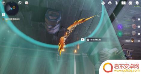 原神春庭景如归任务攻略 原神春庭景如旧任务怎么完成