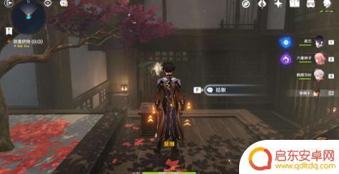 原神春庭景如归任务攻略 原神春庭景如旧任务怎么完成