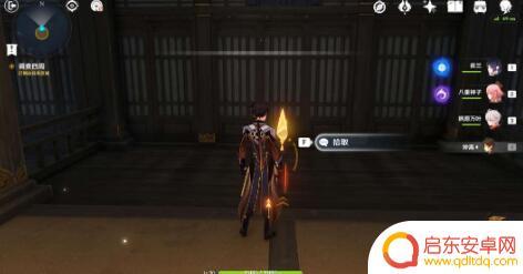 原神春庭景如归任务攻略 原神春庭景如旧任务怎么完成