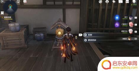 原神春庭景如归任务攻略 原神春庭景如旧任务怎么完成