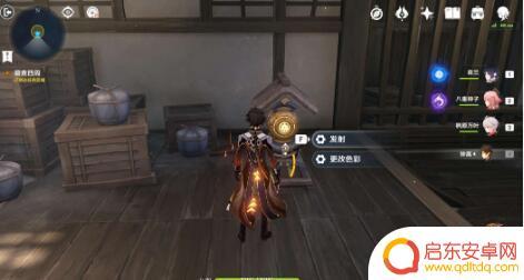 原神春庭景如归任务攻略 原神春庭景如旧任务怎么完成