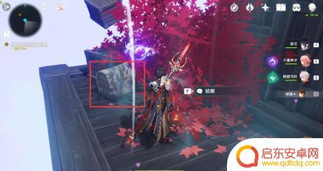 原神春庭景如归任务攻略 原神春庭景如旧任务怎么完成