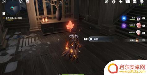 原神春庭景如归任务攻略 原神春庭景如旧任务怎么完成