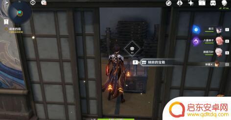 原神春庭景如归任务攻略 原神春庭景如旧任务怎么完成