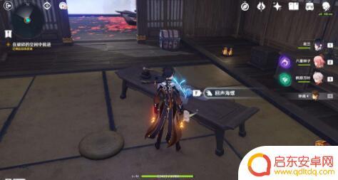 原神春庭景如归任务攻略 原神春庭景如旧任务怎么完成