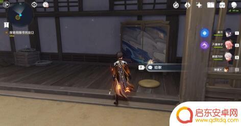 原神春庭景如归任务攻略 原神春庭景如旧任务怎么完成