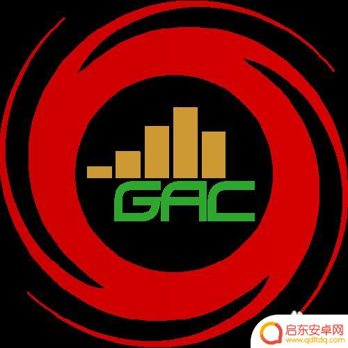 如何手机拼接两个音乐 手机上合并音乐的方法