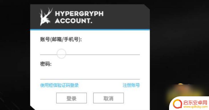 明日方舟kd码在哪 明日方舟兑换码在哪里输入
