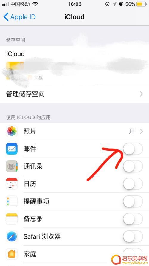 手机怎么转换到ipad(手机怎么转换到另一个手机上)