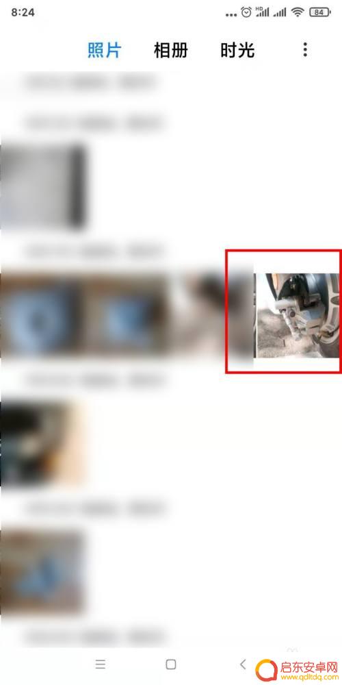 小米手机如何弄水印 如何在小米手机上给图片添加文字水印