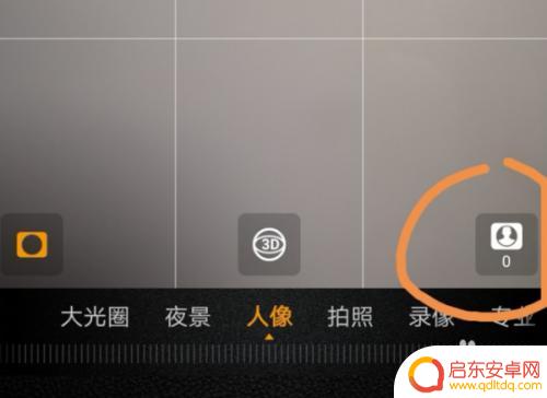 如何关闭华为手机自拍美颜 华为手机拍照美颜关闭方法