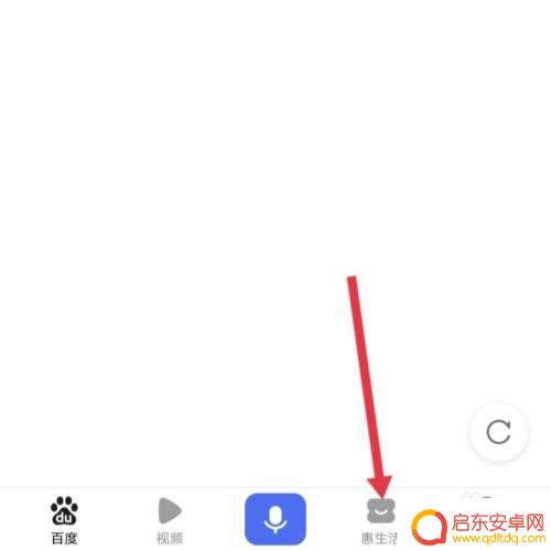 手机淘宝如何领内部卷 淘宝内部优惠券领取攻略