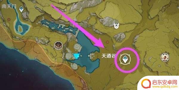 原神洞天谷的遗迹空洞(原神洞天古宅)
