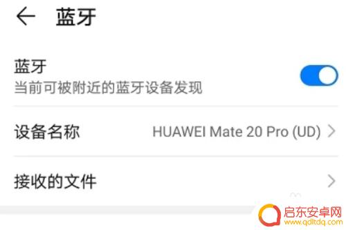 手机怎么测实时温度 手机如何测试体温