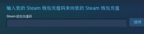 Steam如何开启加好友权限?一步步教你设置Steam好友权限