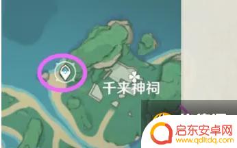 原神 健忘大王 原神健忘大王历险记遗迹攻略