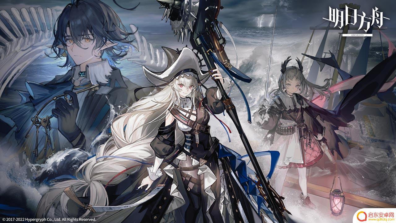 明日方舟 升级 明日方舟快速升级的秘籍