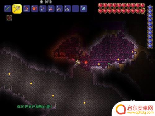 泰拉瑞亚祭坛怎么打碎 泰拉瑞亚祭坛在哪里砸