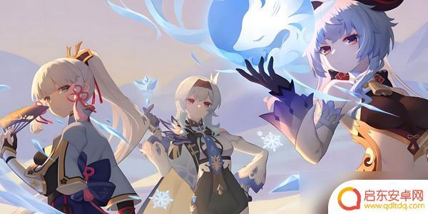 原神几号更新4.1 原神4.1版本更新日期