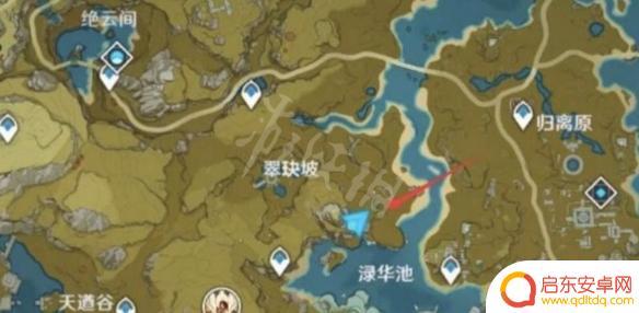 v原神火炬 《原神》璃月火炬解密攻略