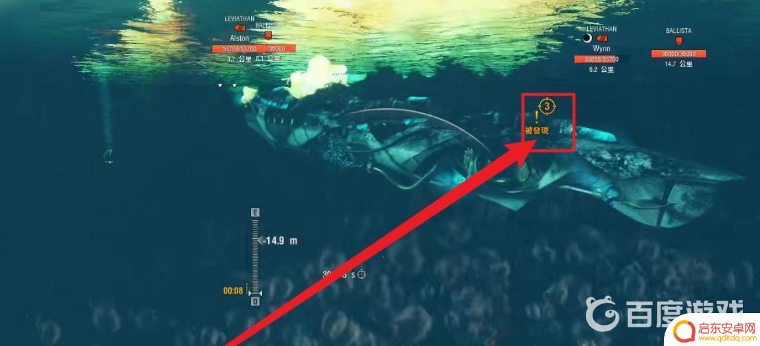steam战舰世界潜艇战 战舰世界steam潜艇获得技巧