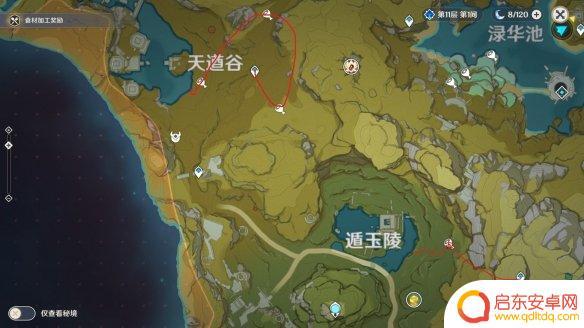 原神肉块 《原神》兽肉收集地点推荐