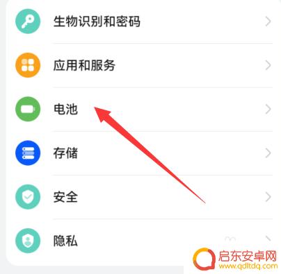 华为手机关机充不进电 华为手机关机后不能充电怎么办