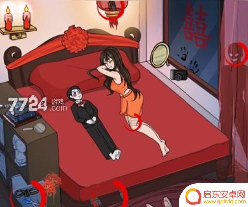 无敌脑洞王者买个婚房 无敌脑洞王者诡异婚房攻略第三关位置攻略经验分享