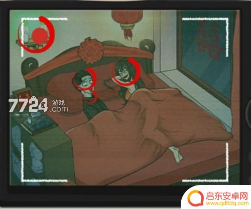无敌脑洞王者买个婚房 无敌脑洞王者诡异婚房攻略第三关位置攻略经验分享