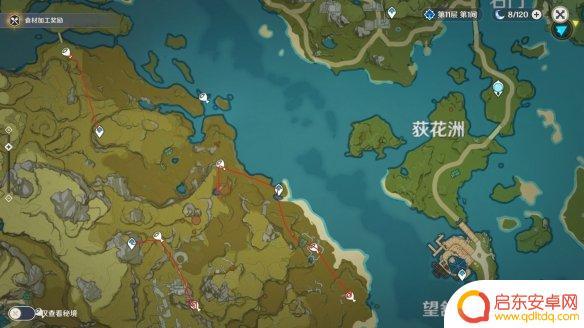 原神肉块 《原神》兽肉收集地点推荐