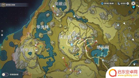 原神肉块 《原神》兽肉收集地点推荐
