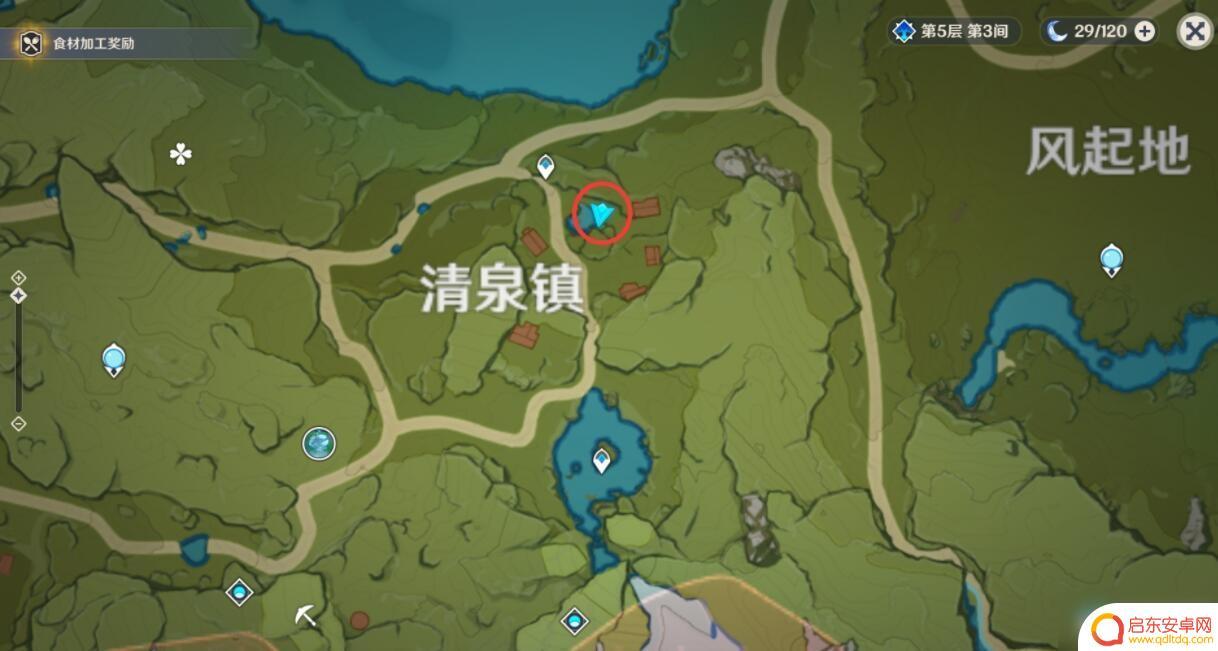 原神哪里卖兽肉 原神兽肉在哪里可以购买