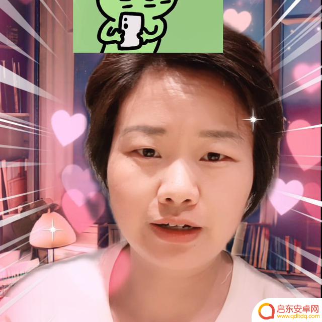 抖音没有任何内容(抖音没有任何内容怎么回事)
