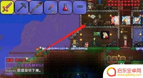 泰拉瑞亚里面的剑怎么附魔 《泰拉瑞亚》武器附魔方法