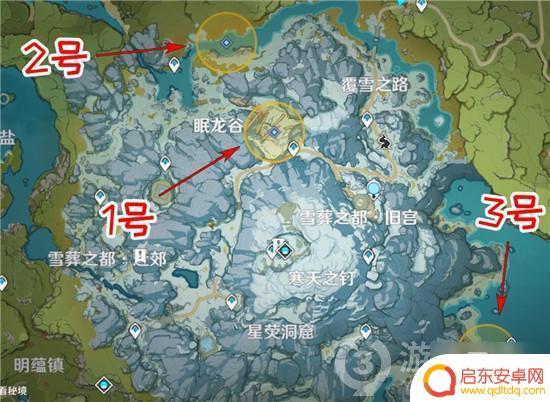 原神吸取生命力的龙牙怎么获得 如何在原神中获得汲取了生命力的龙牙