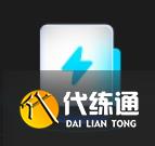 原神前置任务是啥 原神忆昔诸途巡历前置任务难度评价