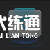 原神前置任务是啥 原神忆昔诸途巡历前置任务难度评价