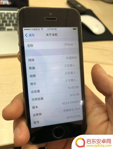 苹果se手机怎么降级 iPhone SE iOS 11如何降级到iOS 10.3.3的详细步骤